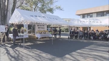 東日本大震災 15年