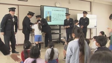 新座市の小学校　JR東日本の職員が出前授業／埼玉県