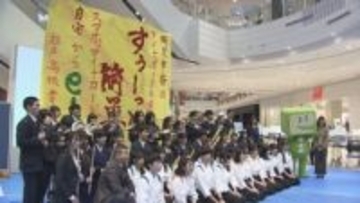 来月１６日から確定申告　高校生が書道で「ｅーＴａｘ」をＰＲ／埼玉県