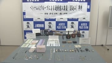 相次ぐ忍び込み　窃盗容疑などベトナム人３人再逮捕／埼玉県