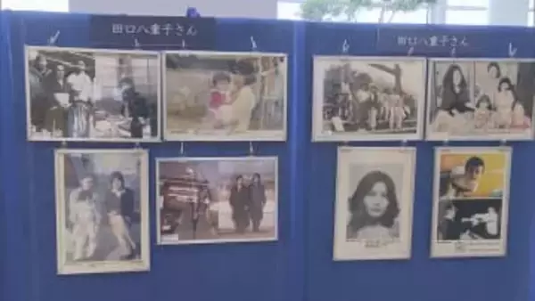 川口市で１１日から　拉致被害者・特定失踪者写真展／埼玉県