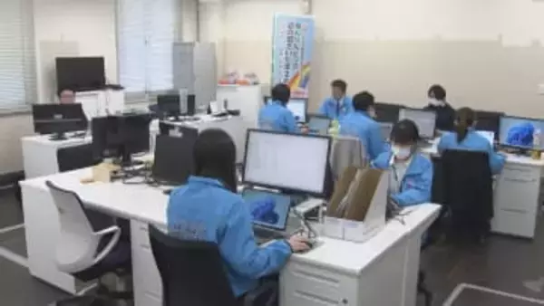 仕事納め／埼玉県