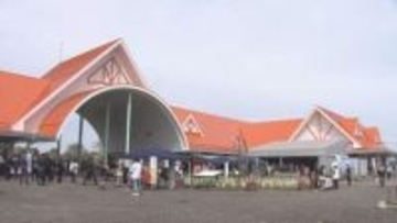 アグリパークゆめすぎと　リニューアルオープン／埼玉県