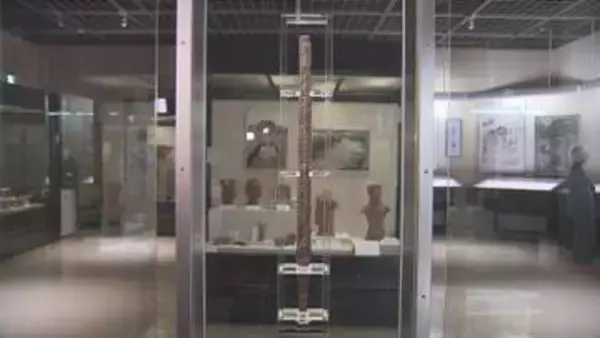 さきたま史跡の博物館　考古遺物－守り伝える技術－／埼玉県