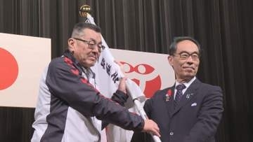 ねんりんピック彩の国さいたま　県選手団　結団式／埼玉県