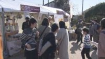 川越市　「コエド芋パーク」／埼玉県