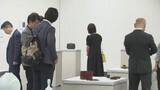 「県立近代美術館で企画展　人間国宝の作品が一堂に／埼玉県」の画像1