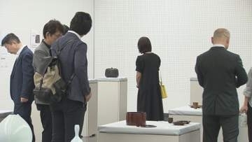 県立近代美術館で企画展　人間国宝の作品が一堂に／埼玉県