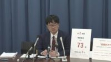 埼玉栄高事故　遺族の代理人弁護士「組織の問題」／埼玉県