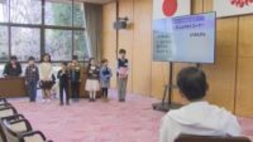 埼玉県の取り組みを考える　埼玉県こども会議開催