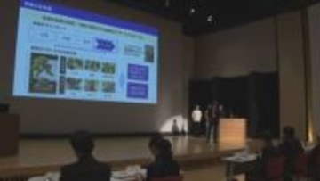 盆栽ビジネスコンテスト　最終審査会／埼玉県