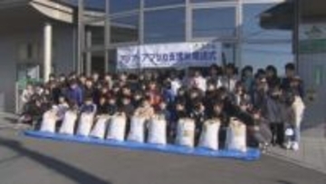 児童が栽培したコメ　海外支援米として西アフリカに／埼玉県