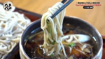 【埼玉グルメ】埼玉の味と人柄が詰まった「二八そば砂場」【二八そば砂場／川口】