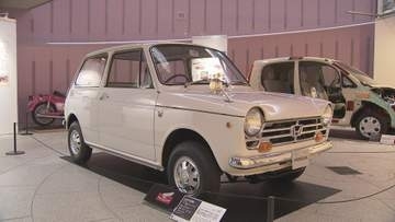 狭山市立博物館　車製造の歴史紹介する企画展／埼玉県