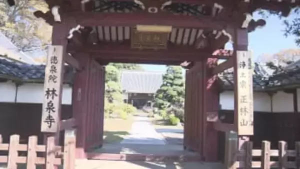 越谷市の林泉堂など６件　登録有形文化財へ／埼玉県