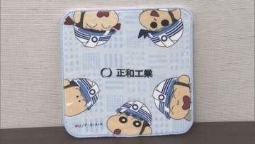 地元企業が「クレしん」グッズ製作　春日部市／埼玉県