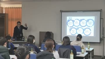 埼玉上尾メディックスの元選手と学ぶ　金融経済教室／埼玉県