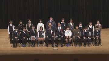 県民の日／埼玉県