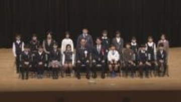 県民の日／埼玉県