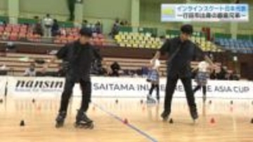 兄弟でありライバル！ インラインスケートフリースタイル日本代表の鹿島兄弟の強さの理由は！