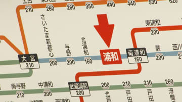 ＪＲ東日本運賃改正　平均７．１％値上げ／埼玉県