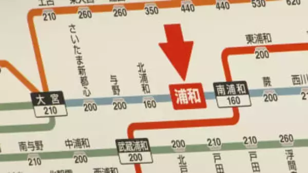 ＪＲ東日本運賃改正　平均７．１％値上げ／埼玉県