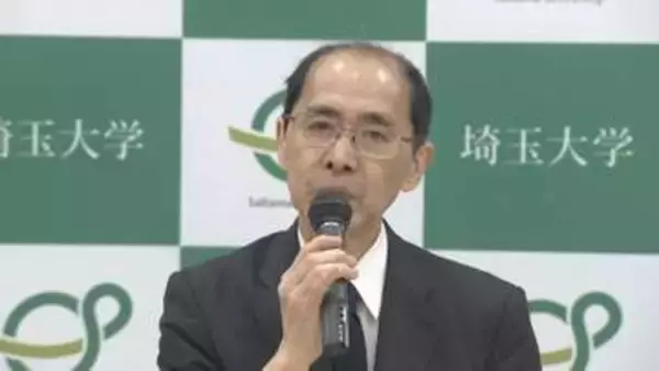 今月1日付で就任　埼玉大学　重原新学長　抱負語る／埼玉県