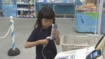 上手なお金の使い方学ぶ　子どもが買い物を疑似体験／埼玉県