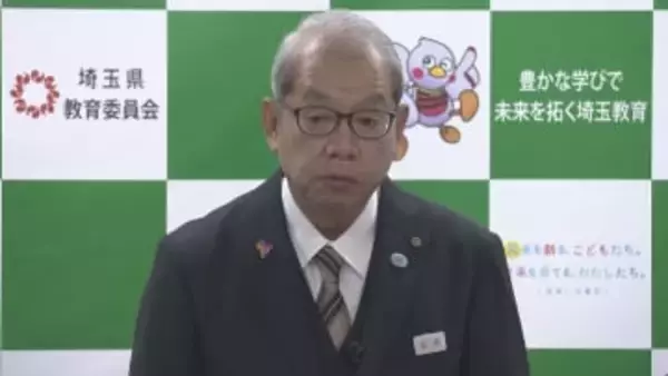 小中高生の自殺 過去３０年で最多／埼玉県