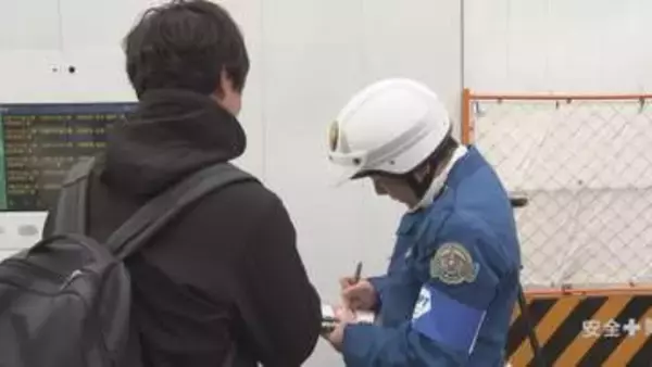 「埼玉県警が制度周知　自転車に反則金 「青切符」」の画像