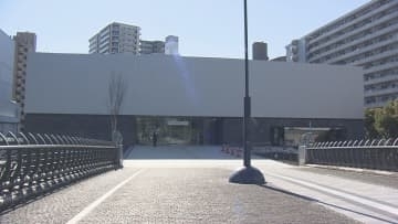 川口市立美術館　竣工式／埼玉県