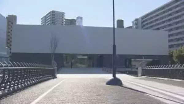 川口市立美術館　竣工式／埼玉県