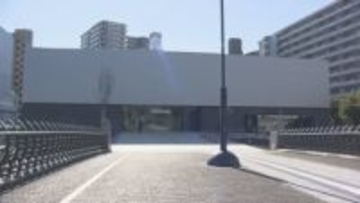 川口市立美術館　竣工式／埼玉県