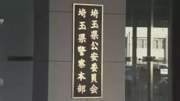 全国ワースト４位　去年の交通事故死者数　１２５人／埼玉県