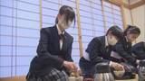 「入間市の中学校　お点前で学ぶ「おもてなしの心」／埼玉県」の画像1