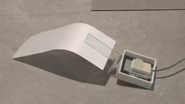 Watch Report「10秒で血圧測定　リンテック×FeelSensing」