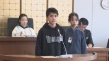 小学生議員が町政問う　「こども議会」／埼玉県