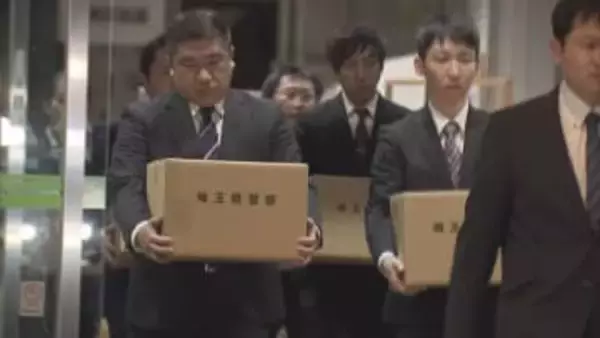 土地開発めぐり　元飯能市長　受託収賄疑いで逮捕／埼玉県