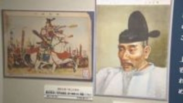 県立文書館　企画「戦国乱世の終焉と泰平の世」／埼玉県