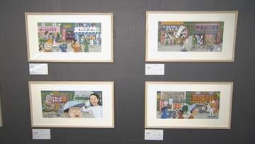 絵本の原画などを紹介　「広瀬克也の妖怪ワールド」／埼玉県