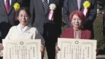 「埼玉県荻野吟子賞」表彰式／埼玉県