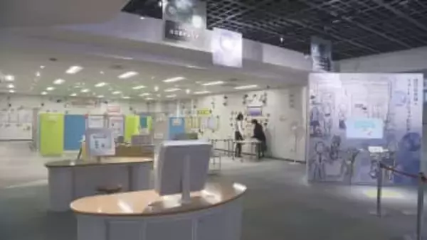 親子で学ぶ「お金」と「契約」／埼玉県