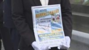 熊谷小４死亡ひき逃げ事件　遺族が情報提供呼びかけ／埼玉県