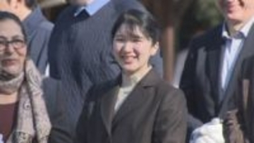 愛子さま鴨場で各国大使を接待／埼玉県越谷市