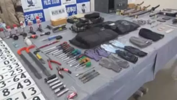 １００件以上連続窃盗事件　ベトナム国籍の４人を再逮捕／埼玉県