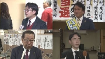 越谷・春日部・ふじみ野・鶴ヶ島 市長選 開票結果/埼玉県