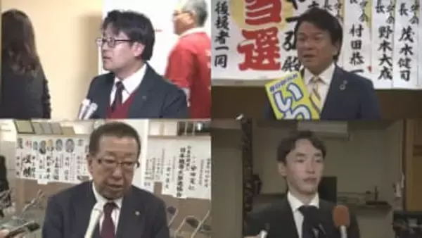 越谷・春日部・ふじみ野・鶴ヶ島　市長選 開票結果／埼玉県