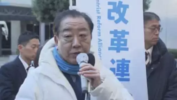 立民・野田代表「中道」結成後初の来県／埼玉県