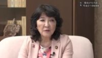 【報道特集】独占インタビュー 　片山さつき財務相