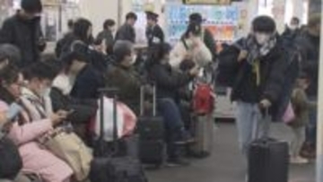 年末年始始まる　ＪＲ大宮駅　家族連れなどで混雑／埼玉県